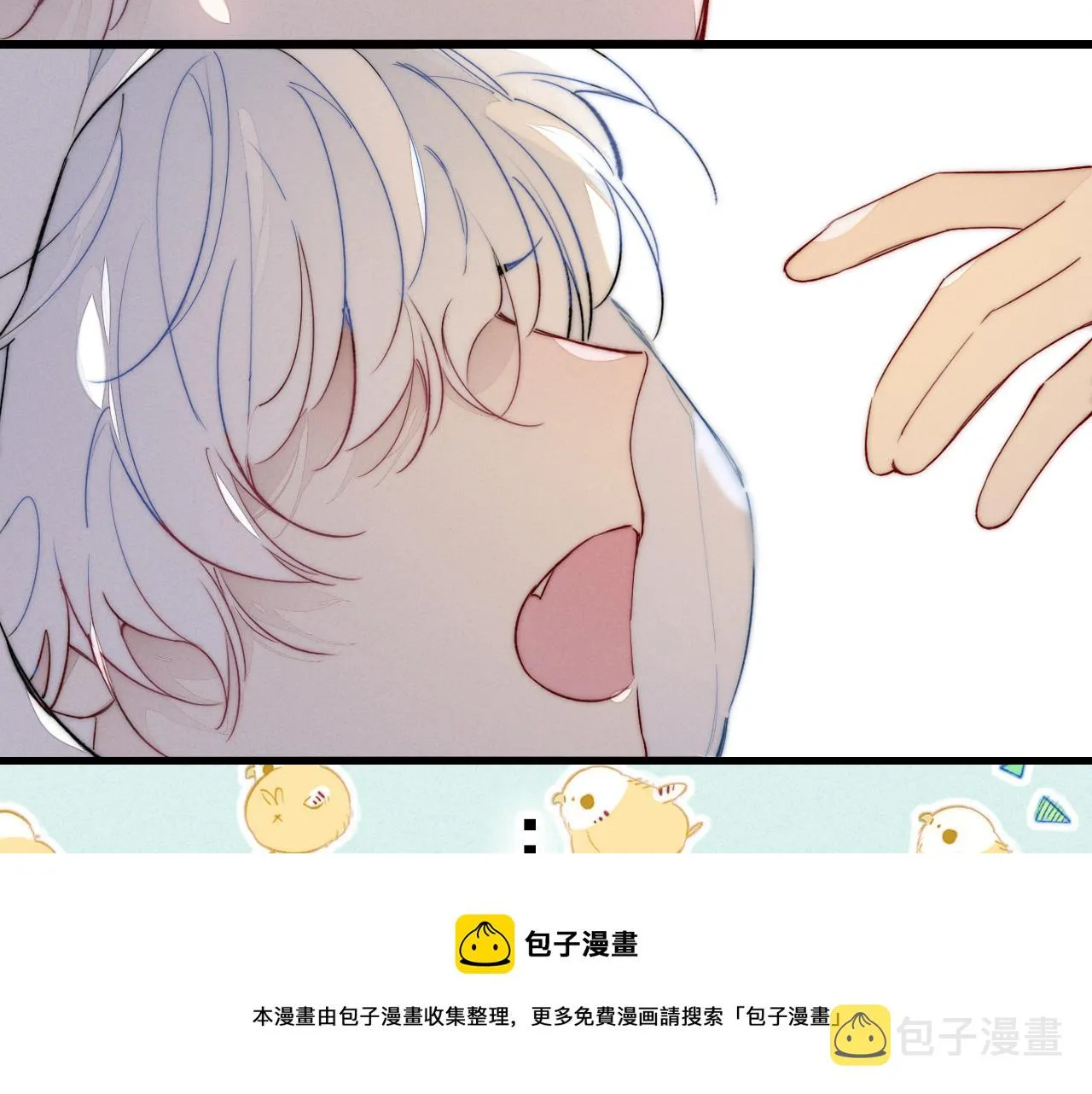 小剧场+说明 第5页