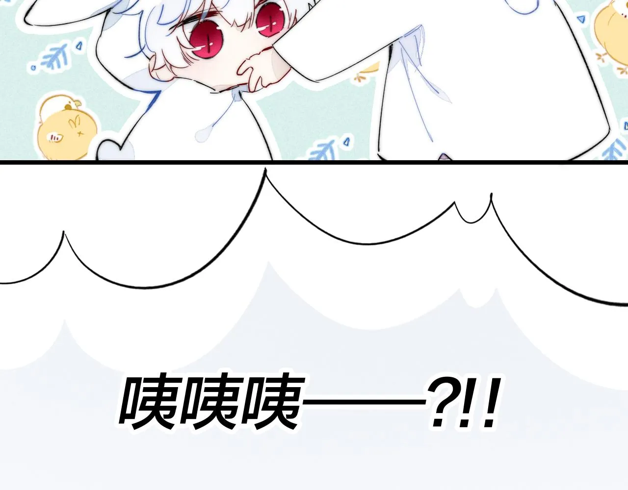 小剧场+说明 第7页
