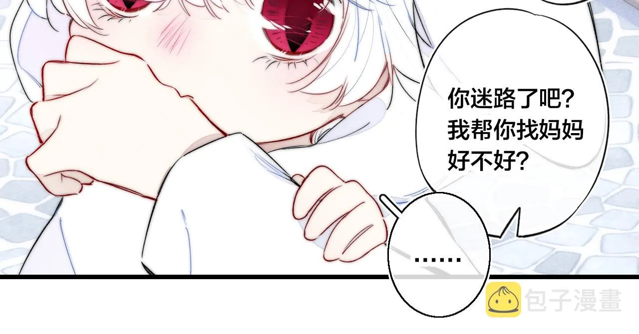 小剧场+说明 第11页