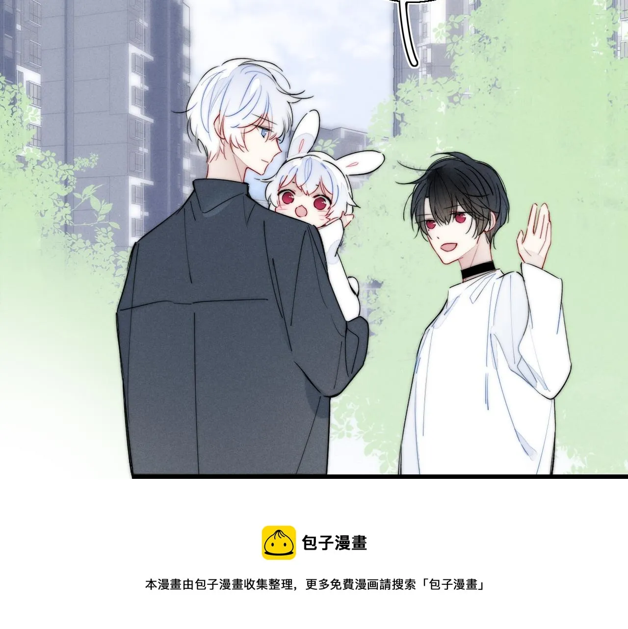 小剧场+说明 第21页