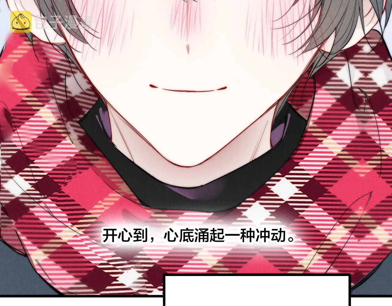 第51话 这不是我想要的 第11页