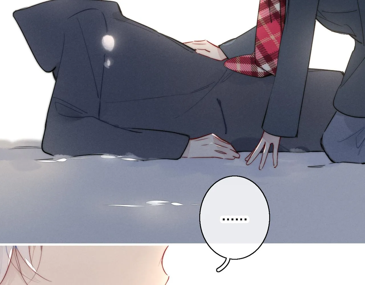 第51话 这不是我想要的 第16页