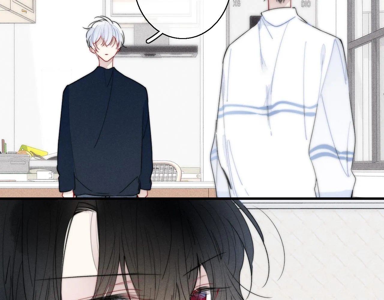 第53话 我说他很乖的吧？ 第10页