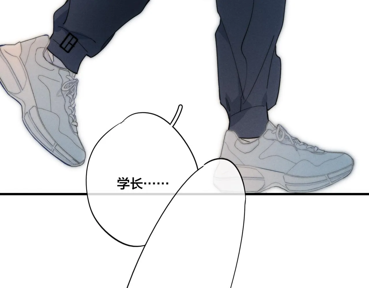 第53话 我说他很乖的吧？ 第51页