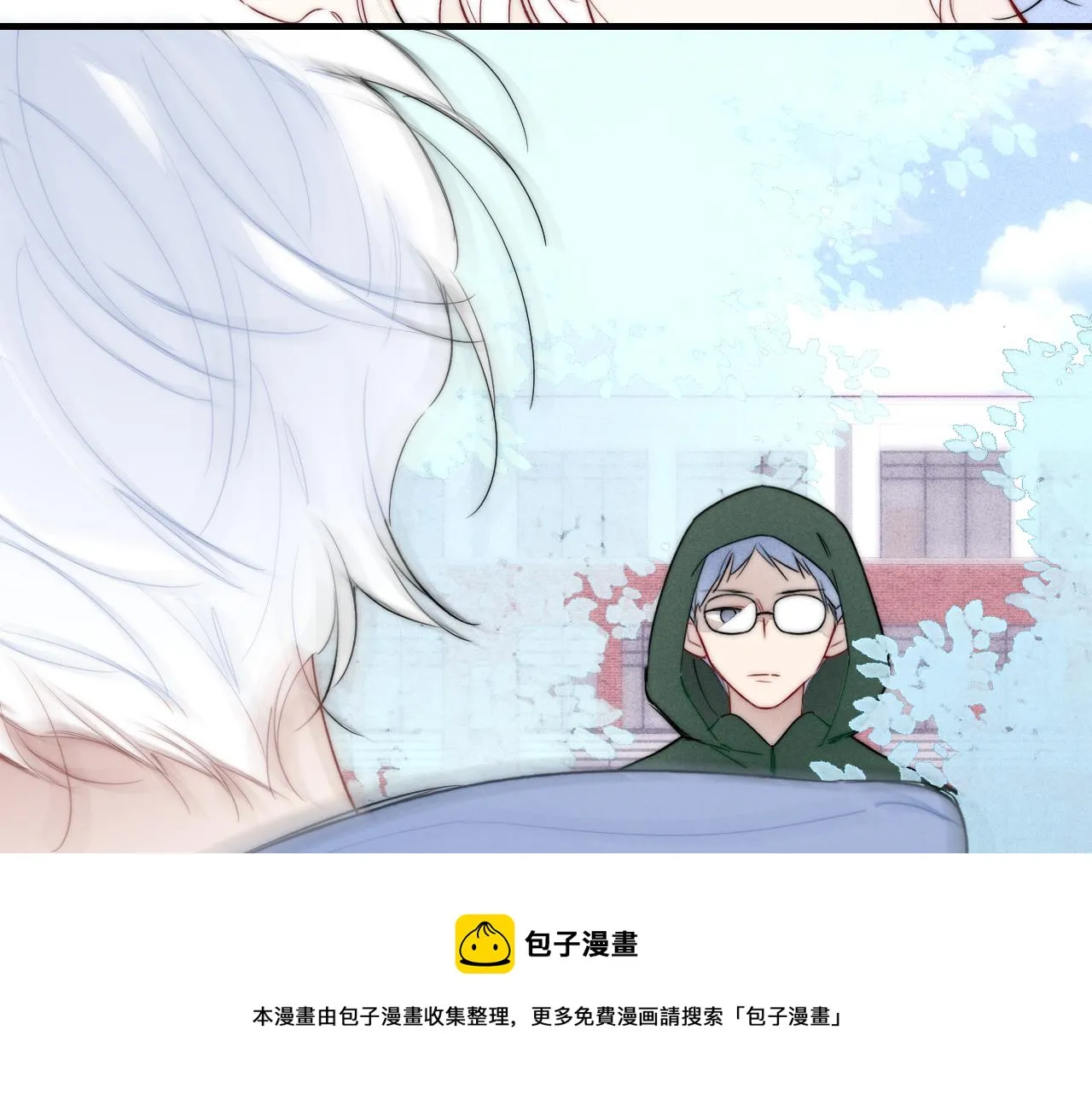 第53话 我说他很乖的吧？ 第53页