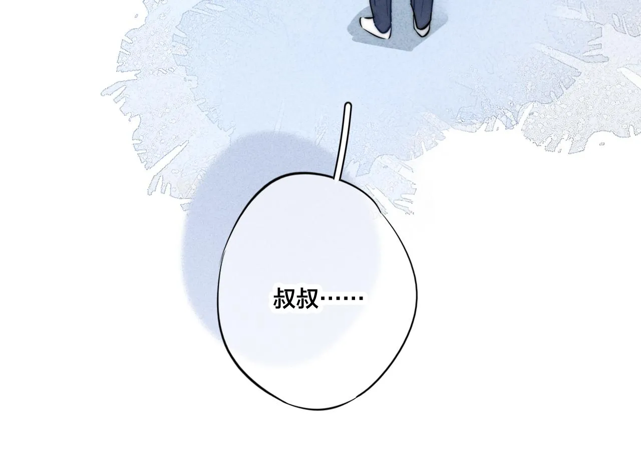 第53话 我说他很乖的吧？ 第64页
