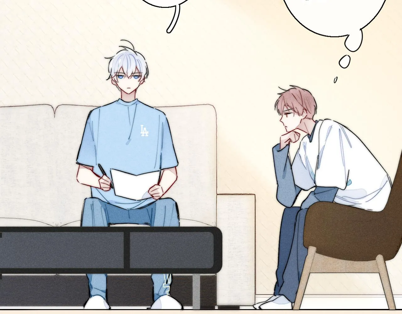 第53话 我说他很乖的吧？ 第84页