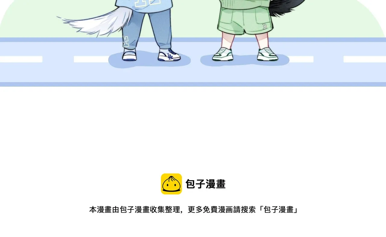 第53话 我说他很乖的吧？ 第116页