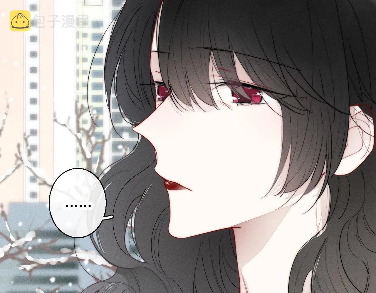 第49话 过往 第34页