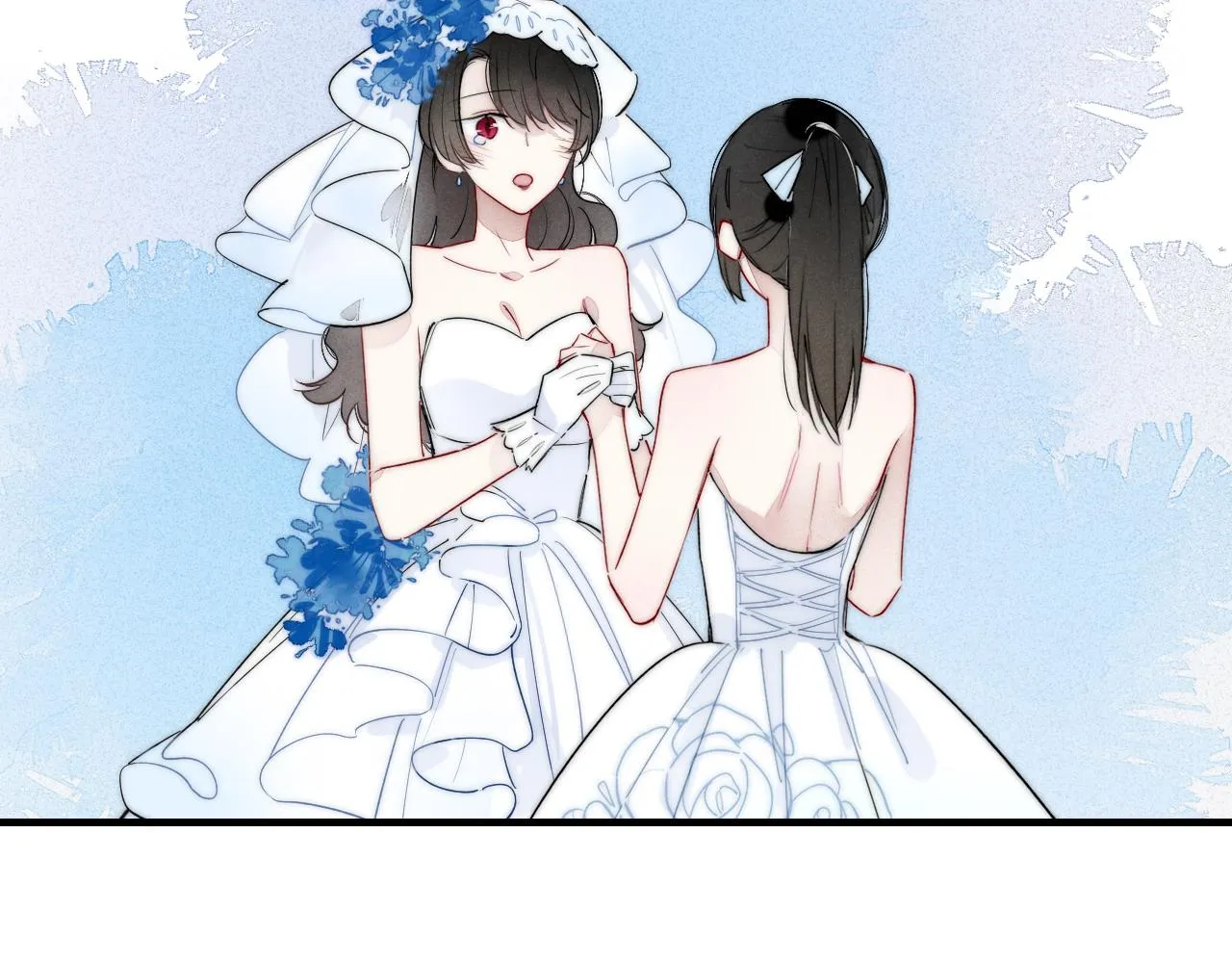 第49话 过往 第75页