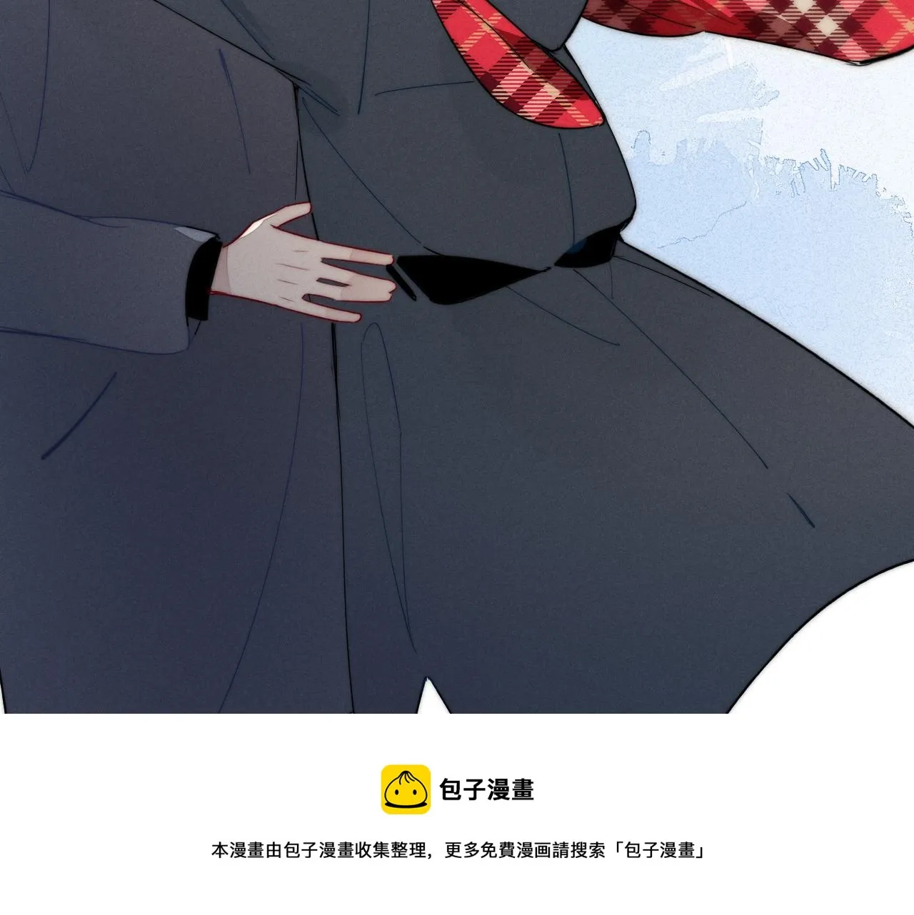 第50话 心动 第77页