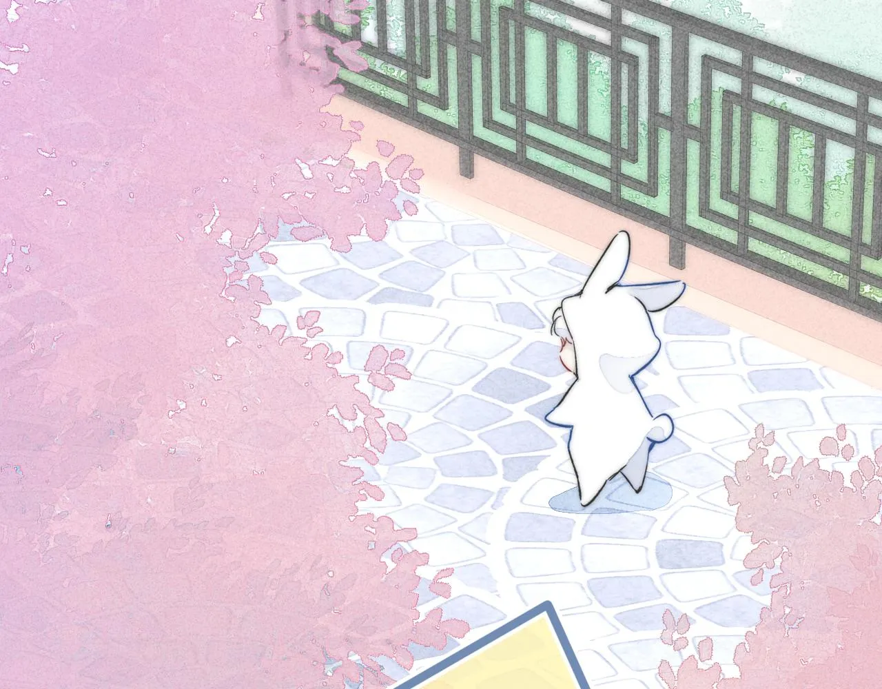 番外贰 第47页