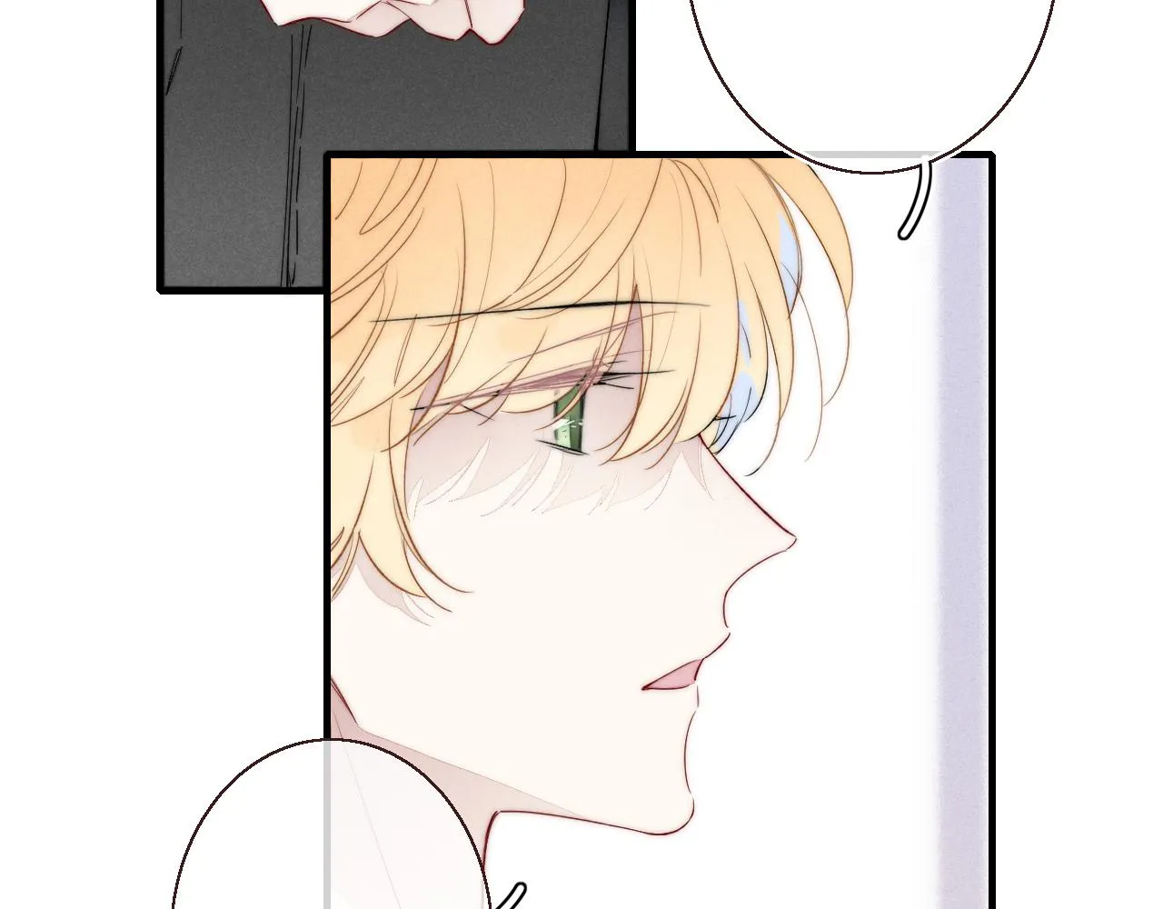 第48话 失落？ 第26页