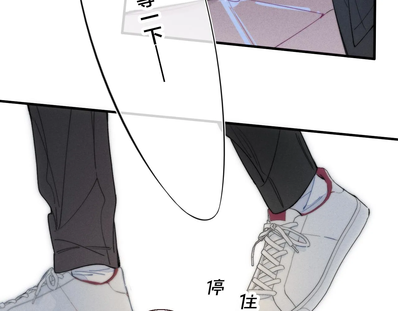 第48话 失落？ 第36页