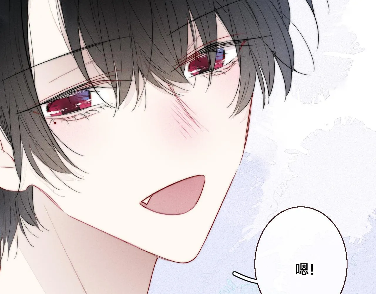 第48话 失落？ 第50页