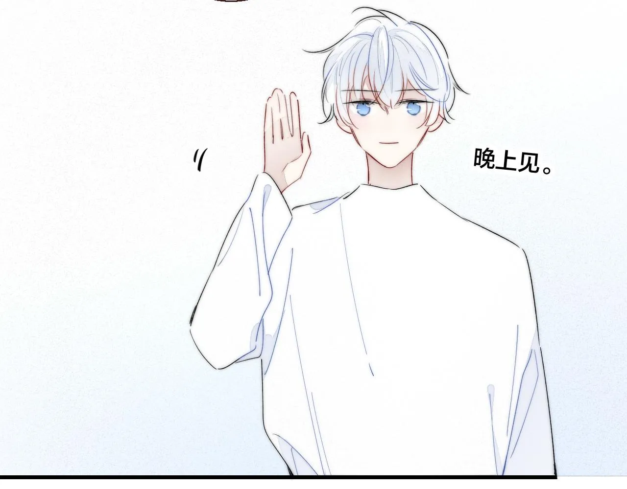 第48话 失落？ 第60页