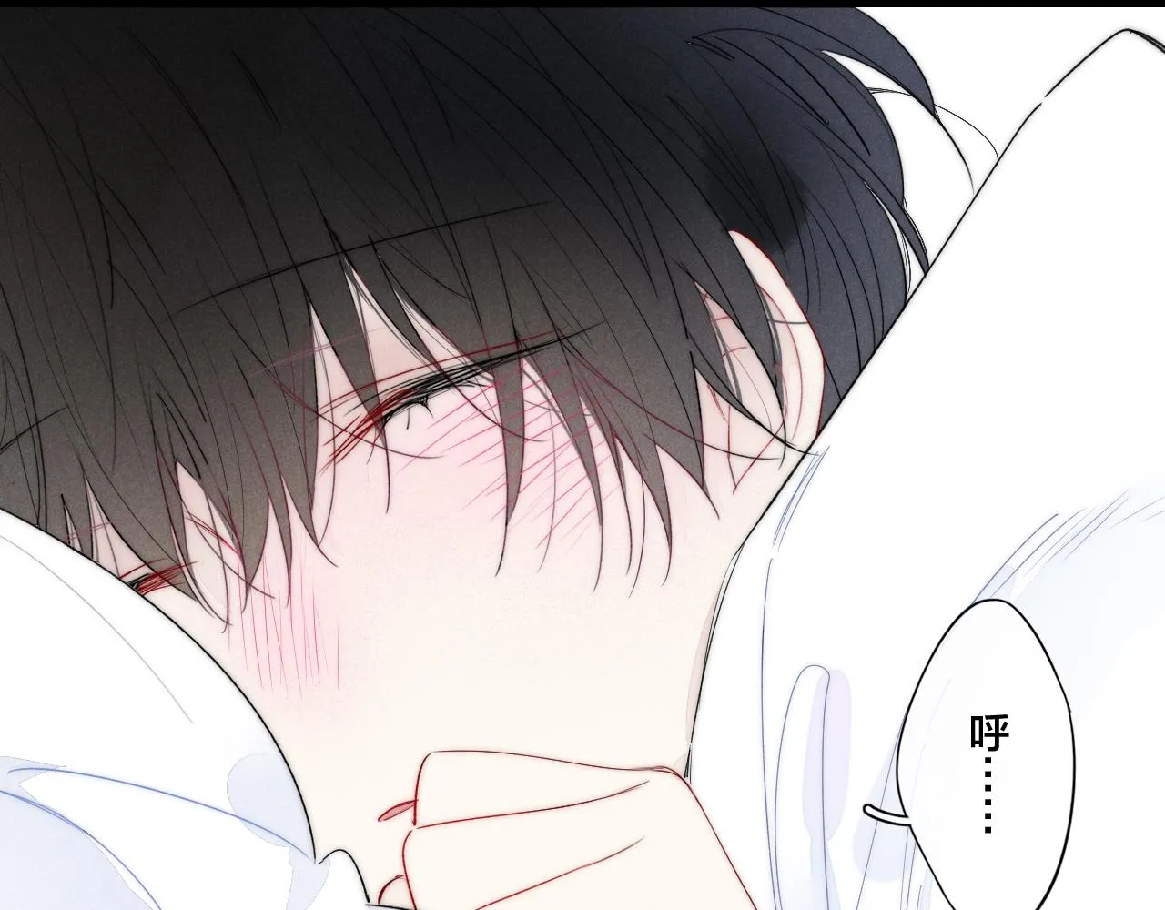 第48话 失落？ 第68页