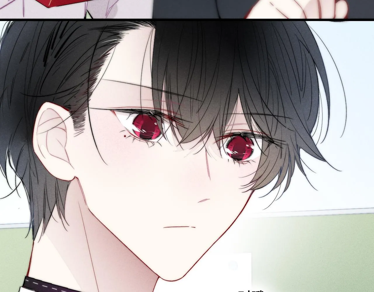 第48话 失落？ 第82页