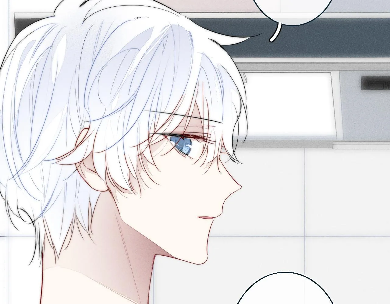 第47话 不甘？ 第6页