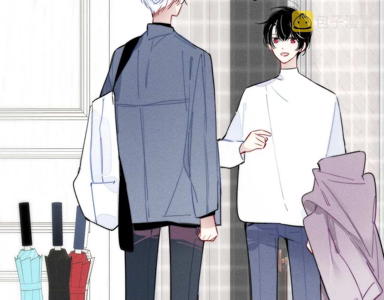 第47话 不甘？ 第42页