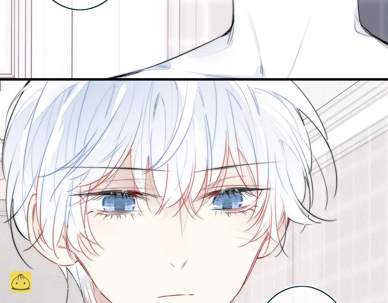 第47话 不甘？ 第45页