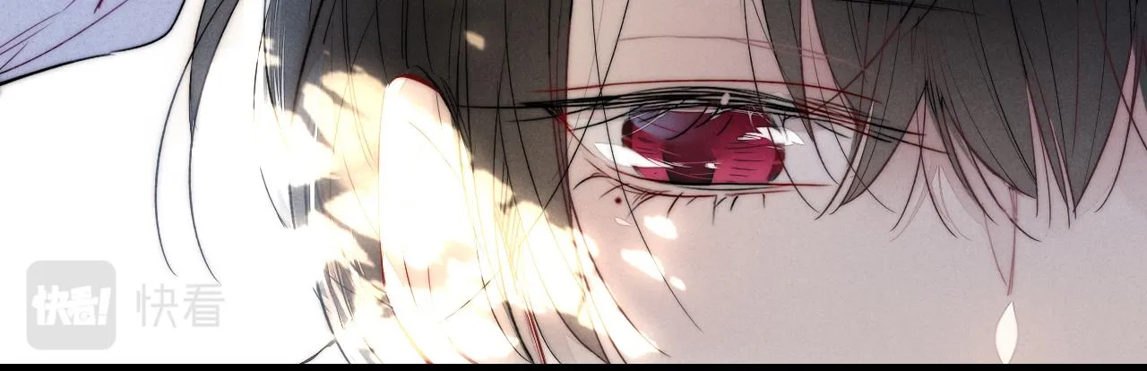 第47话 不甘？ 第57页