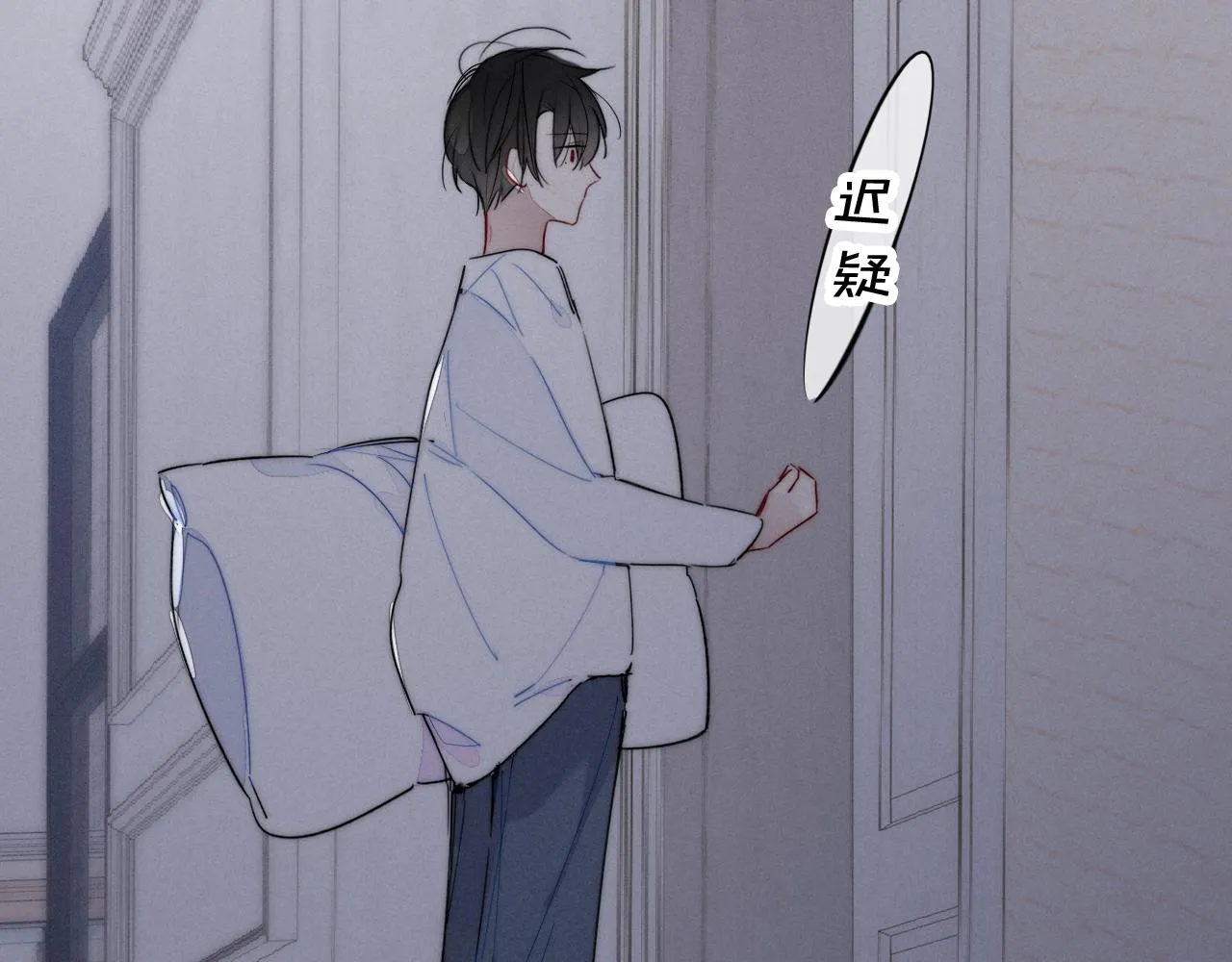 第46话 第一晚 第22页