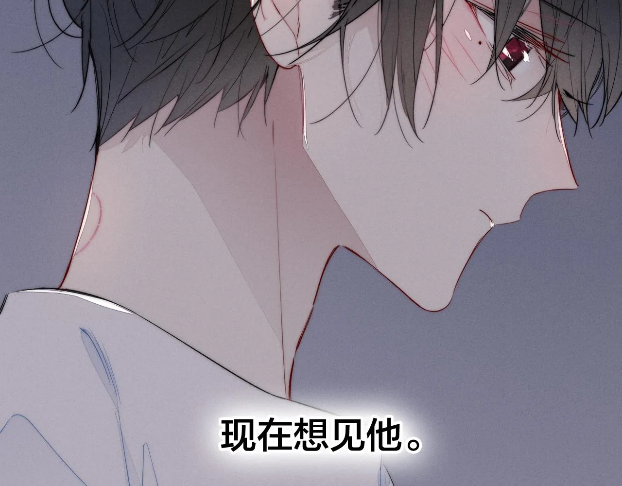 第46话 第一晚 第29页