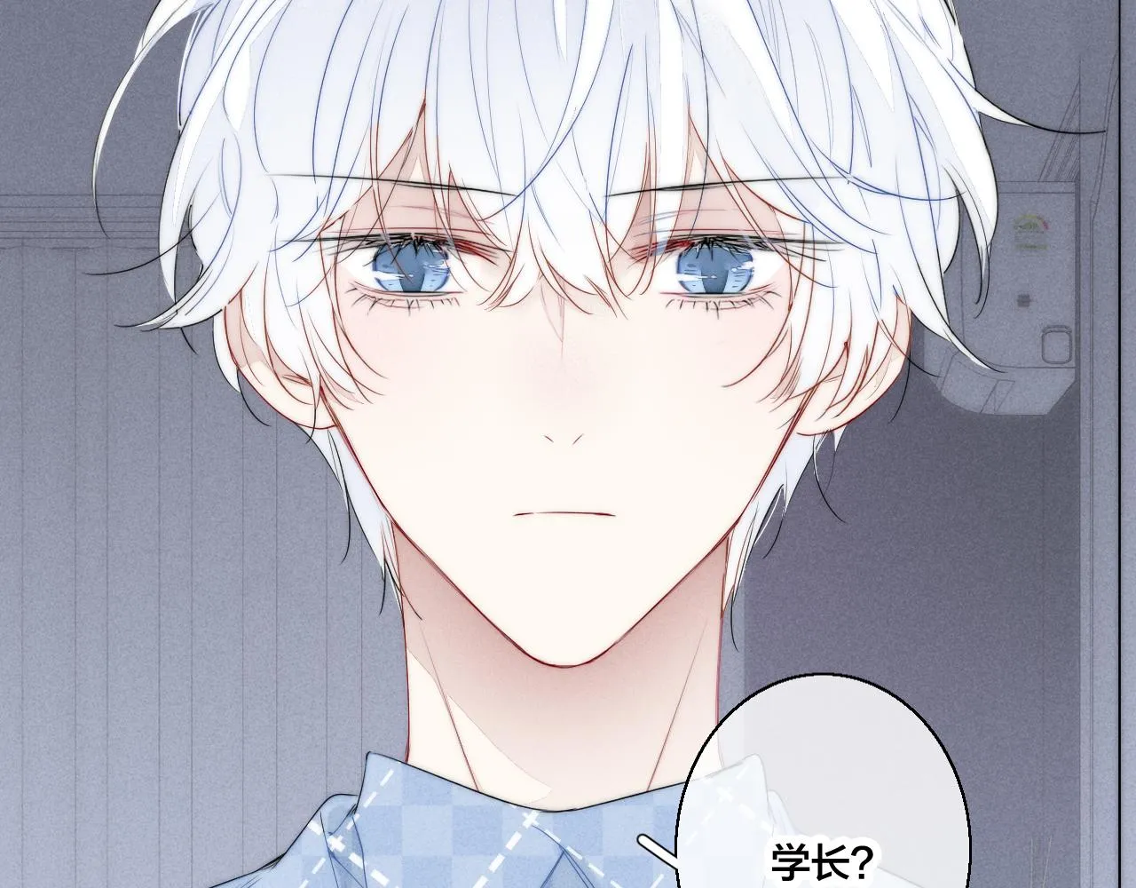 第46话 第一晚 第34页