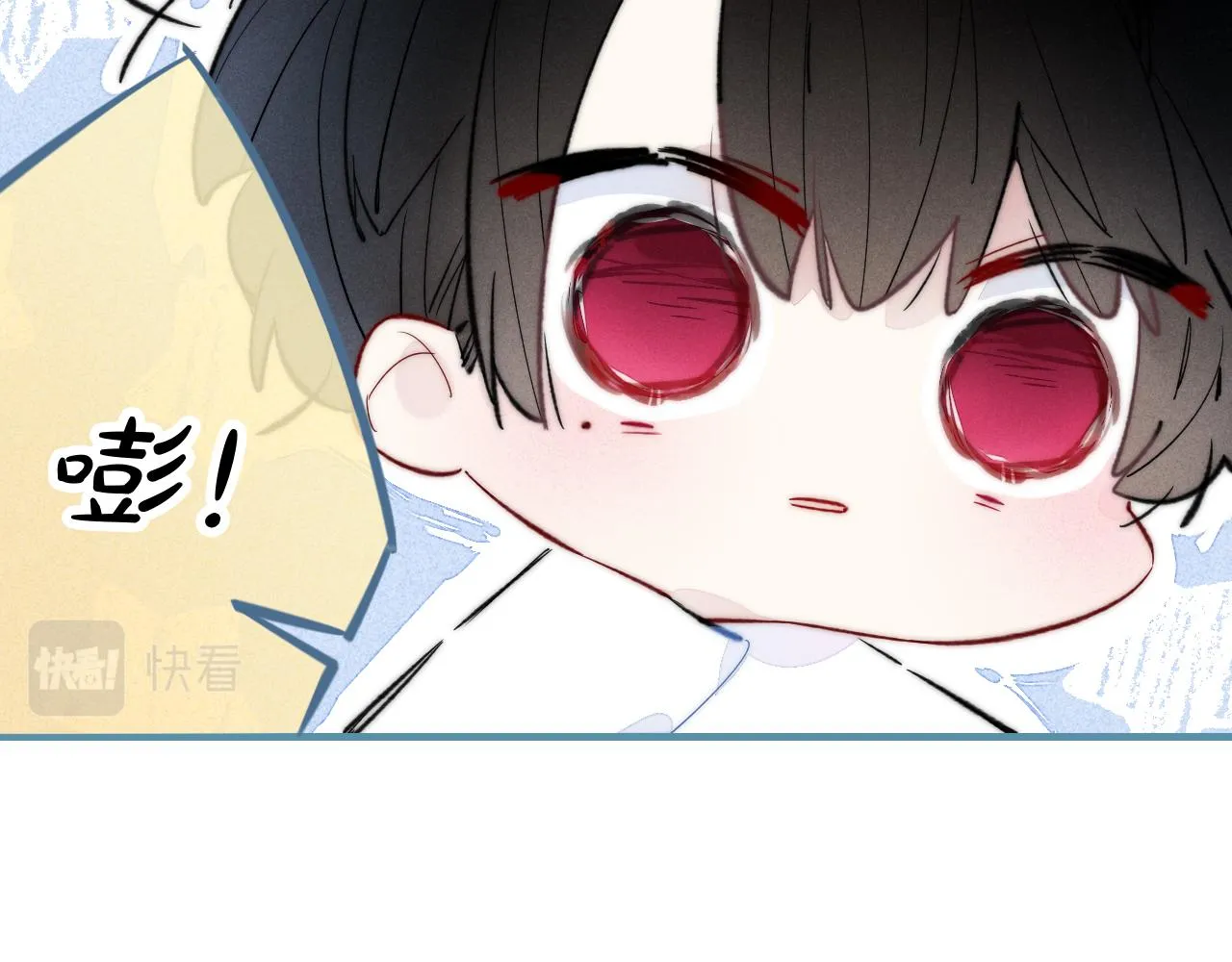 第46话 第一晚 第74页