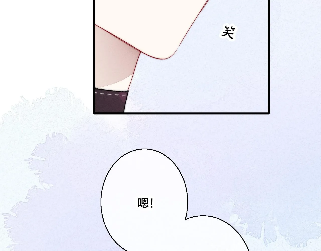 第45话 住在一起了！ 第53页