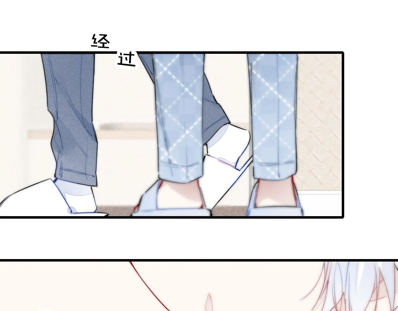 第45话 住在一起了！ 第63页