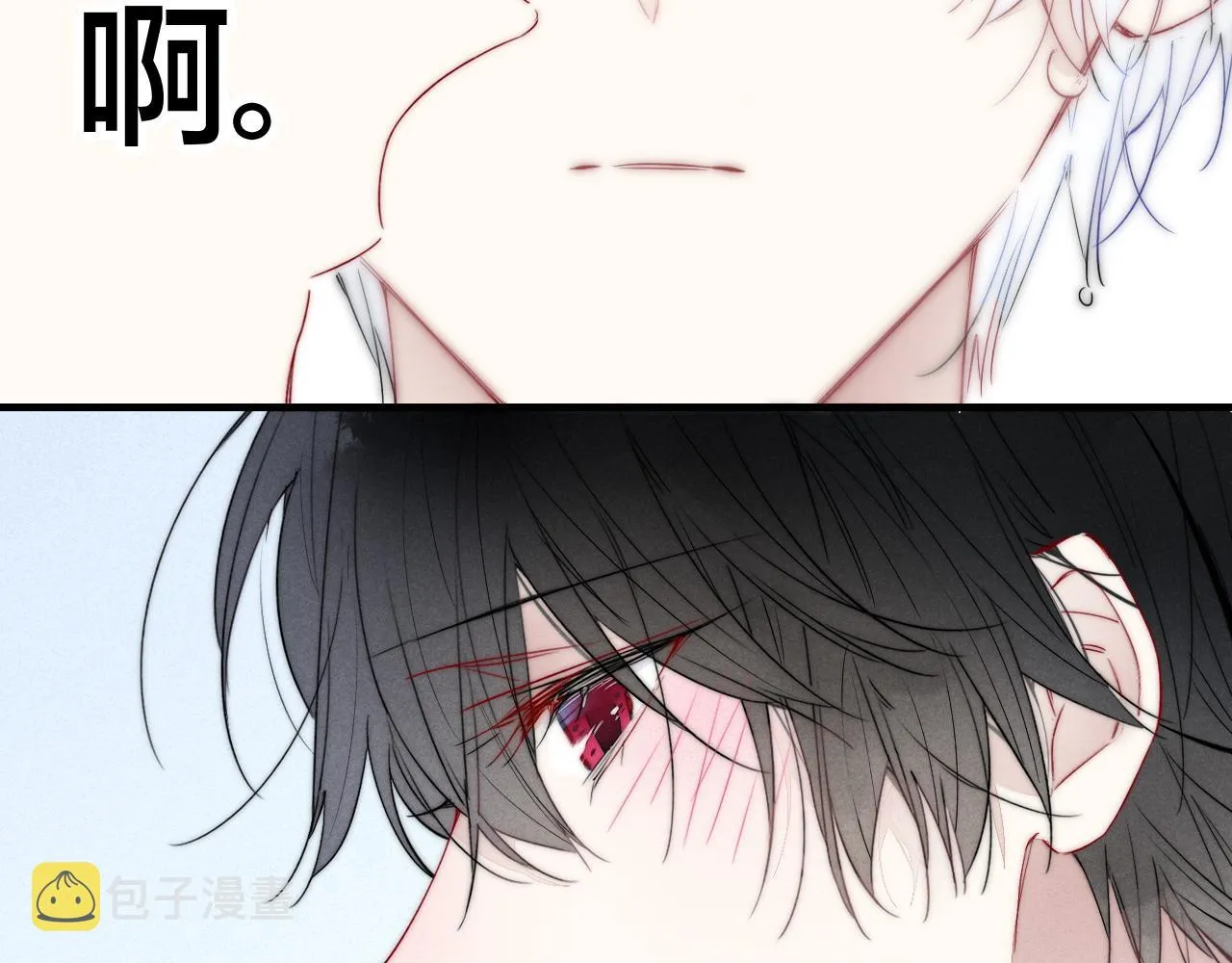 第45话 住在一起了！ 第64页