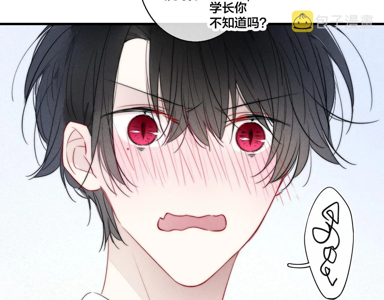 第45话 住在一起了！ 第76页