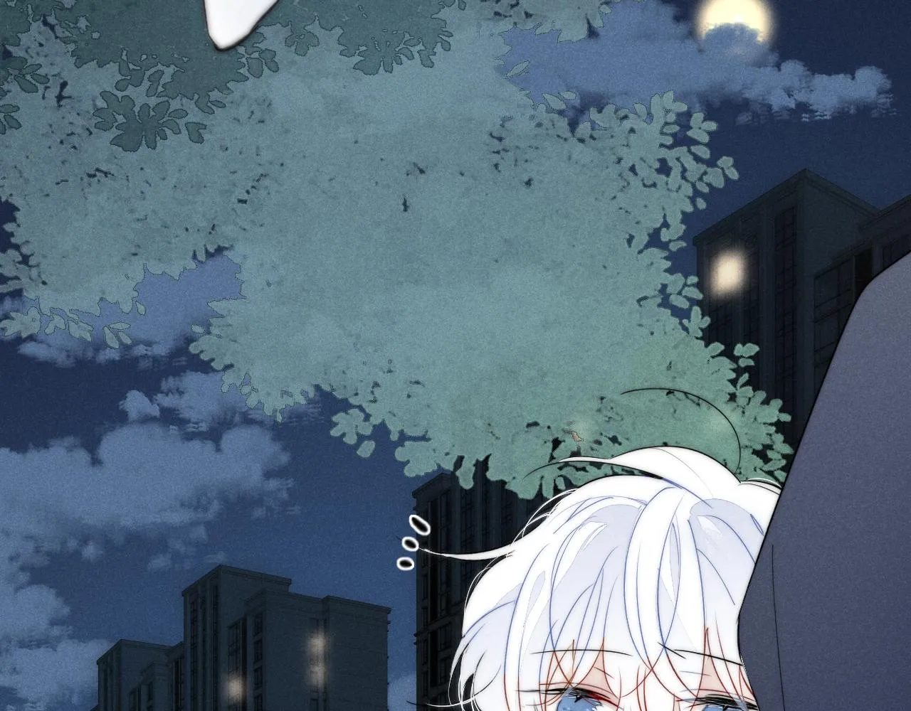 第44话 请别惯着我 第10页