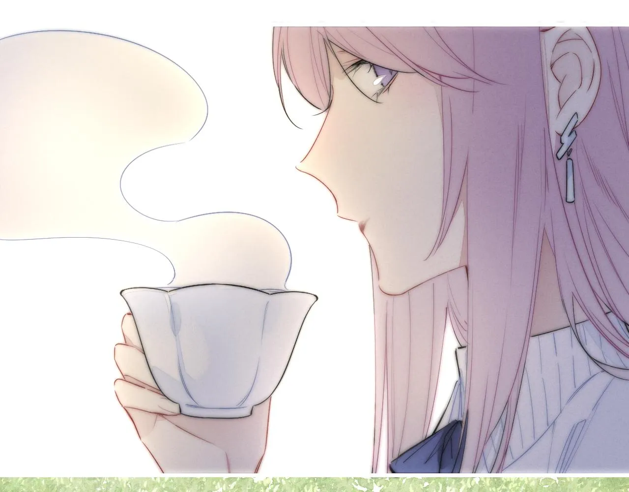 第44话 请别惯着我 第21页