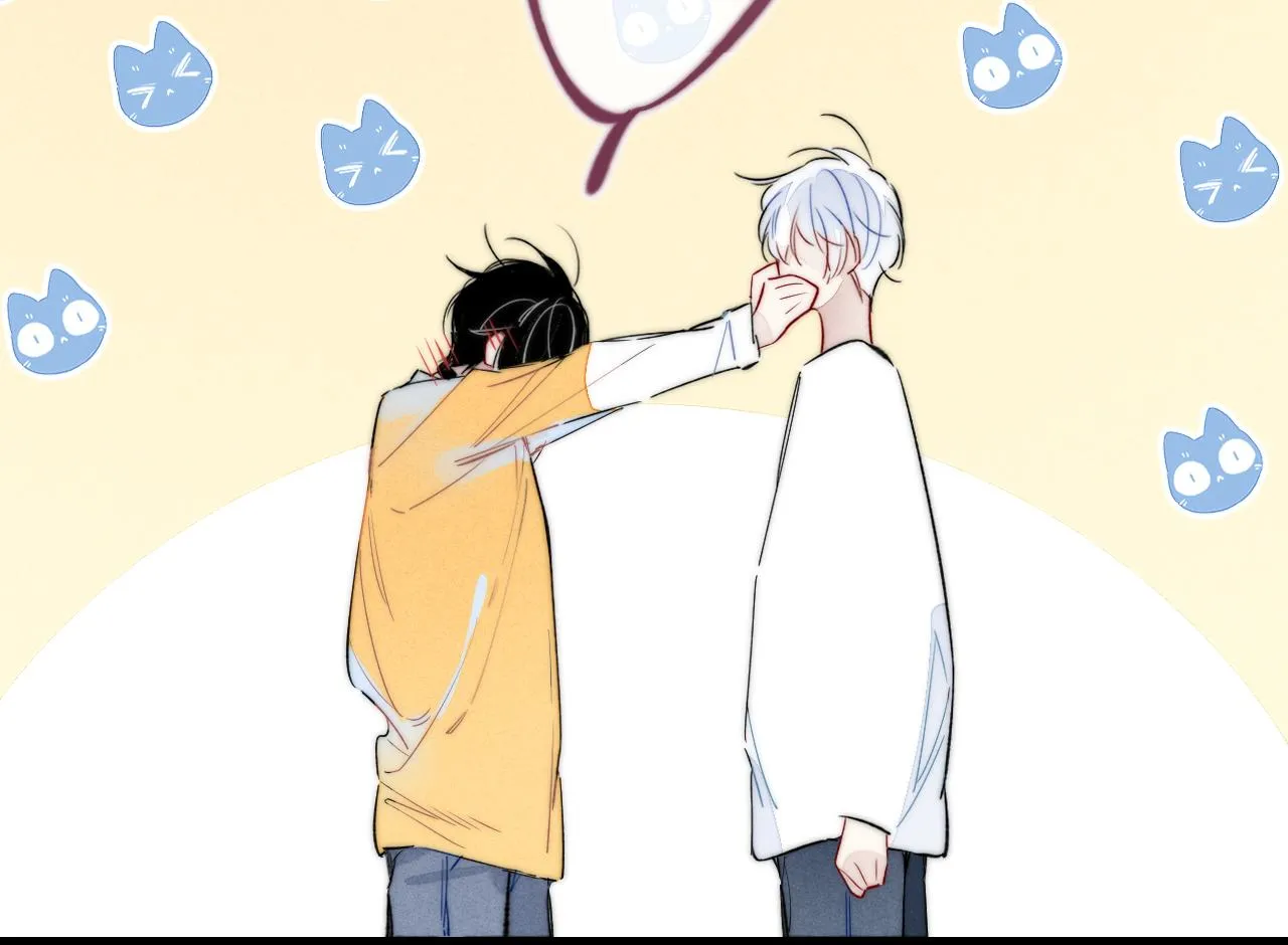 第44话 请别惯着我 第52页