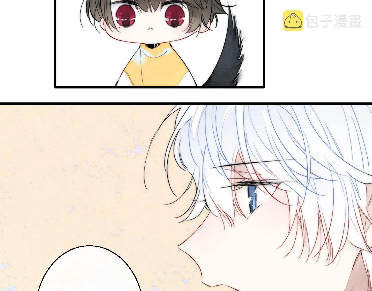 第43话 我来做你的监护人 第68页