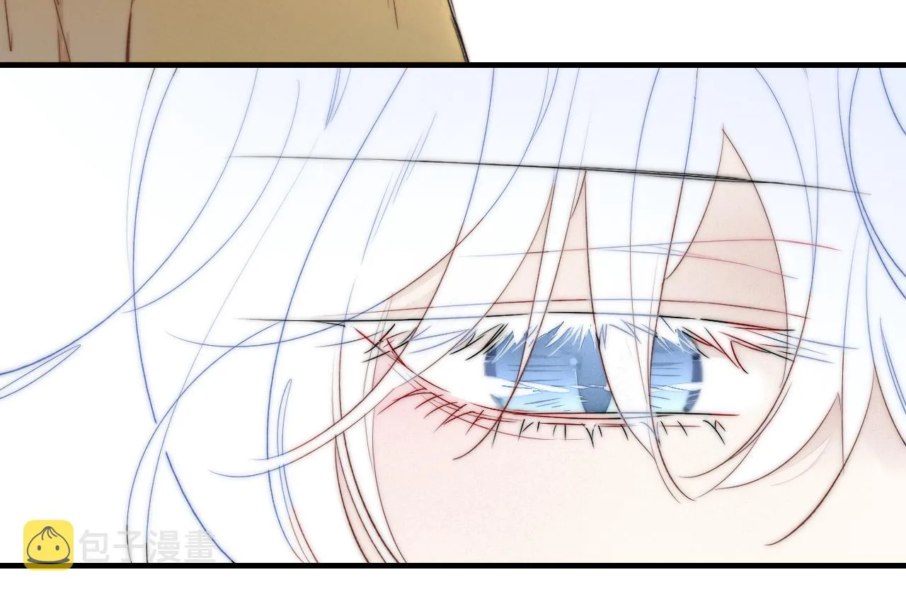 第43话 我来做你的监护人 第76页