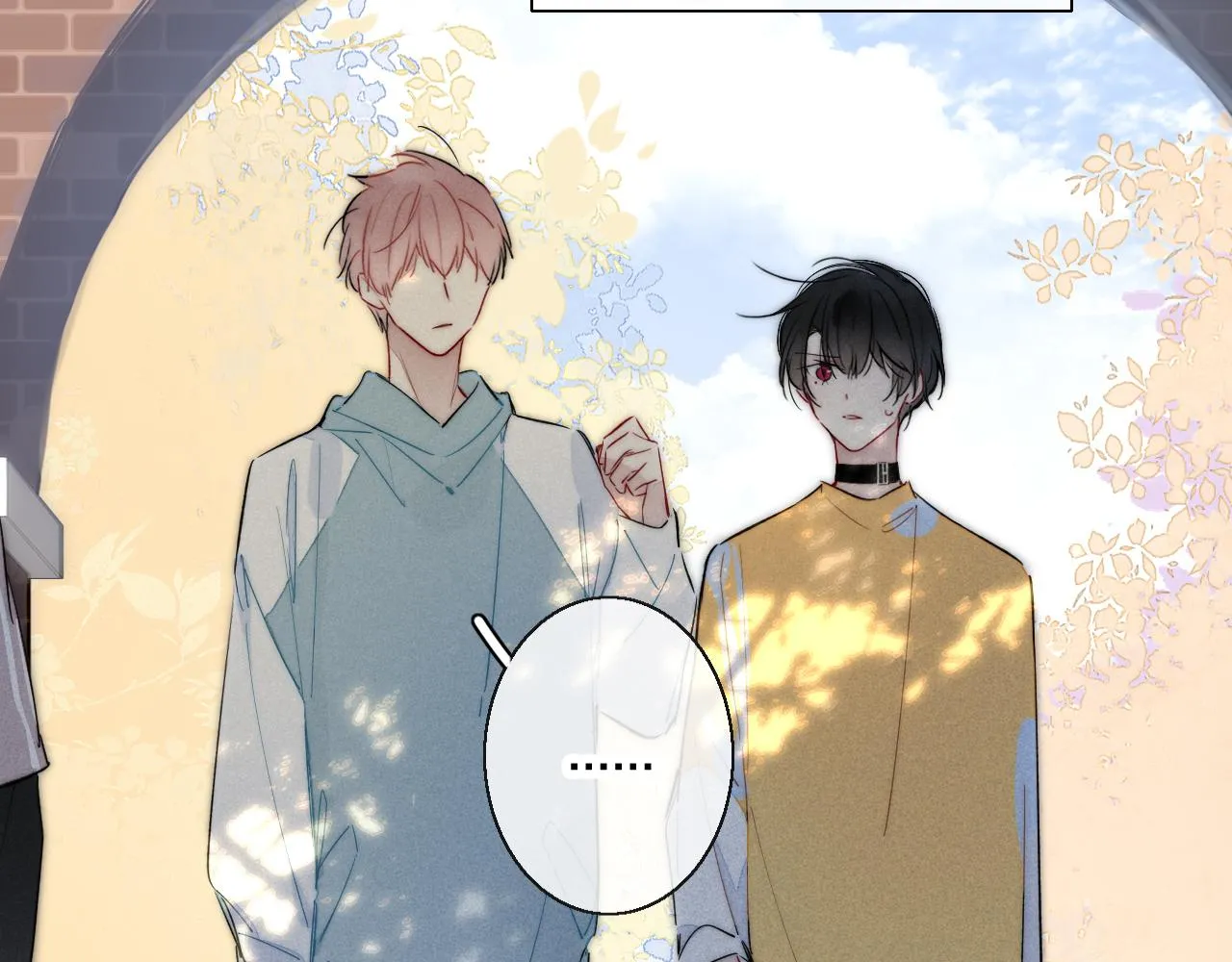 第42话 姚阙的告白 第31页