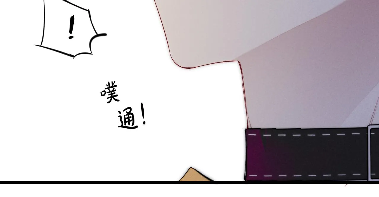 第42话 姚阙的告白 第36页
