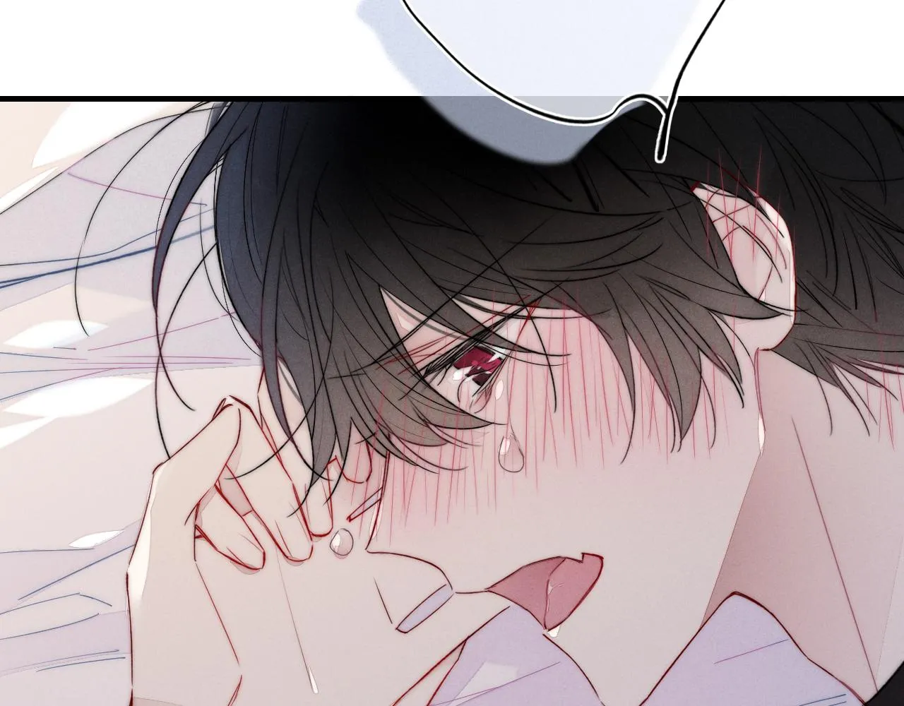 第39话 你是我的选择 第22页