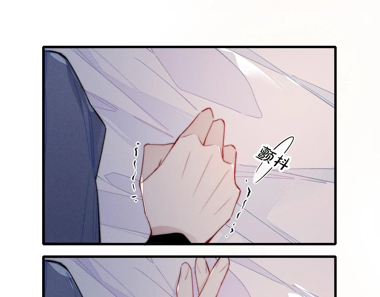 第39话 你是我的选择 第36页