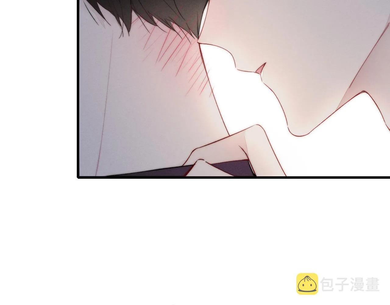 第39话 你是我的选择 第46页