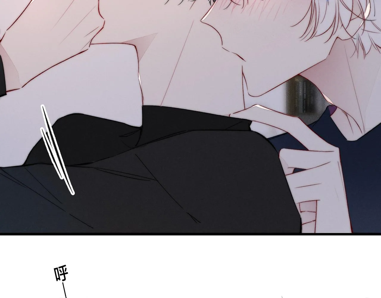 第39话 你是我的选择 第49页