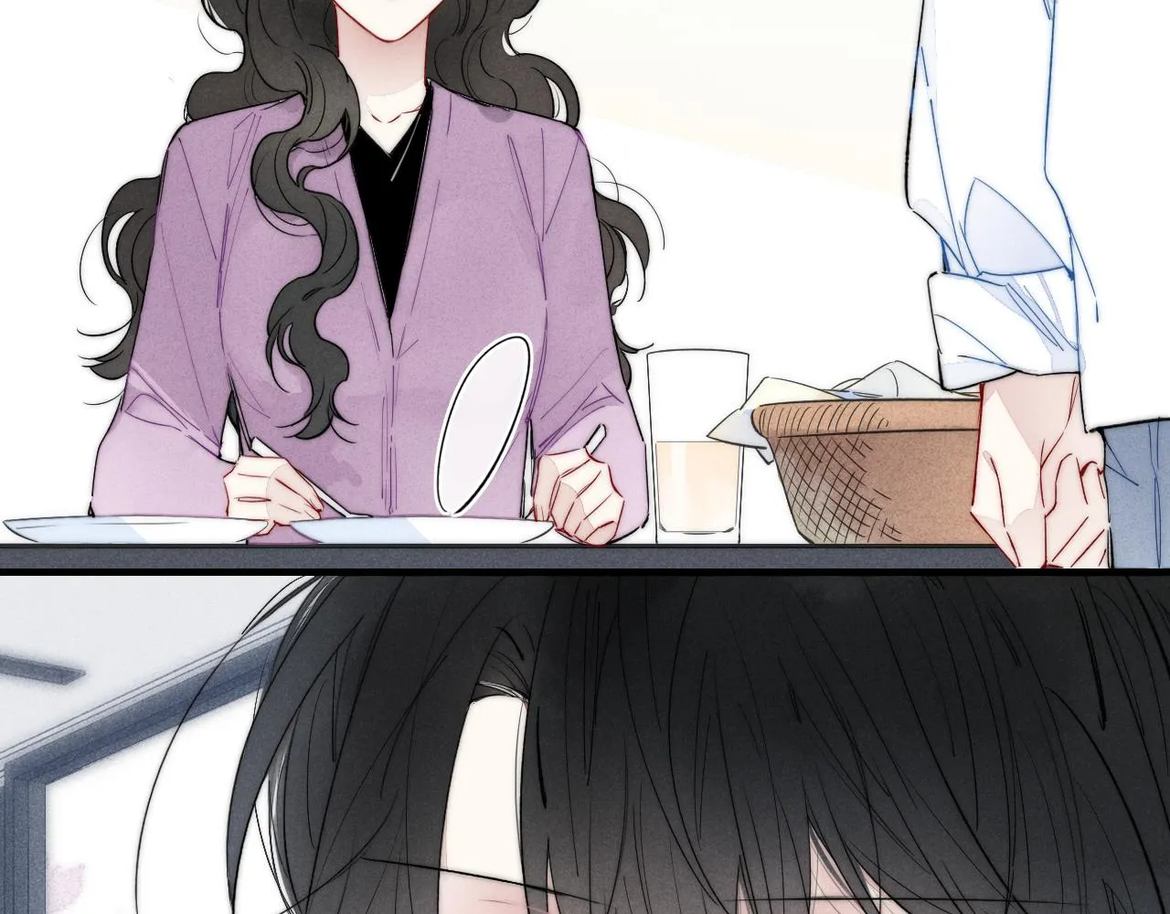 第40话 转变 第9页