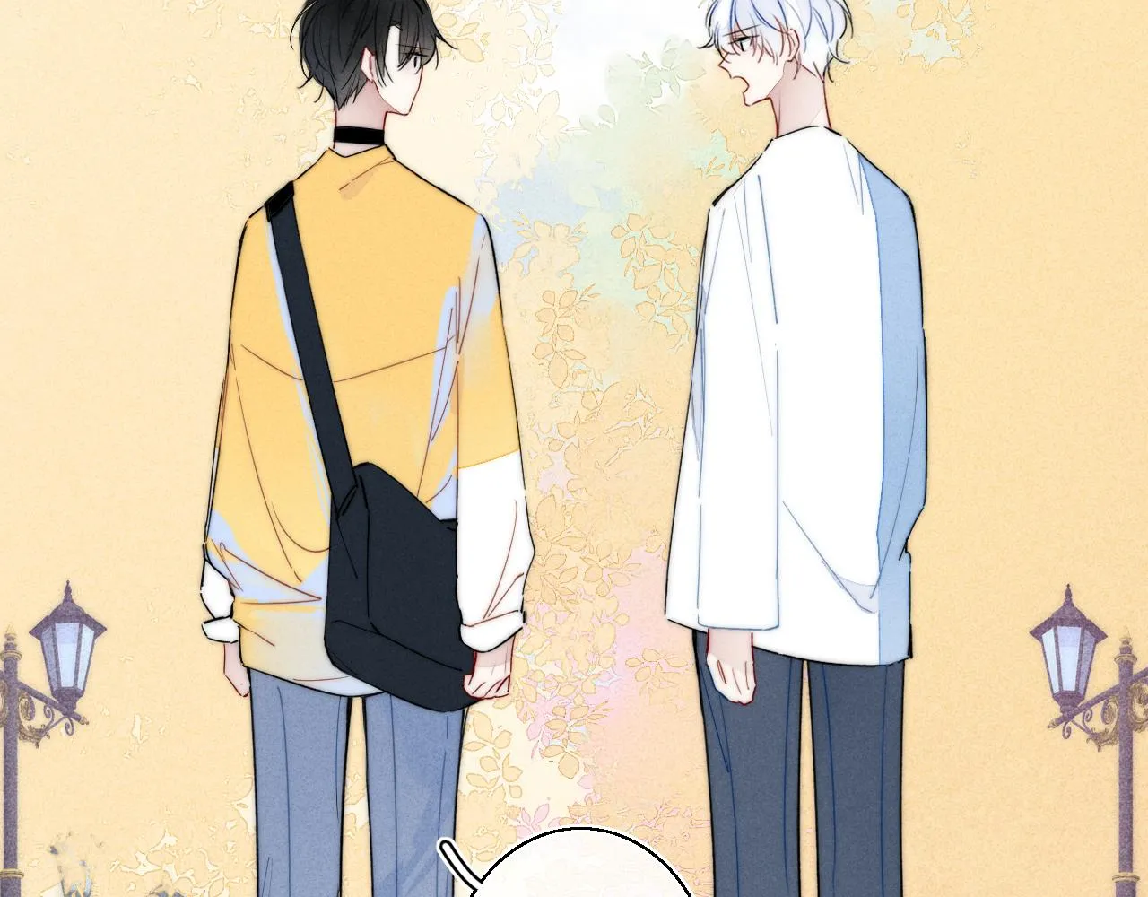 第40话 转变 第58页