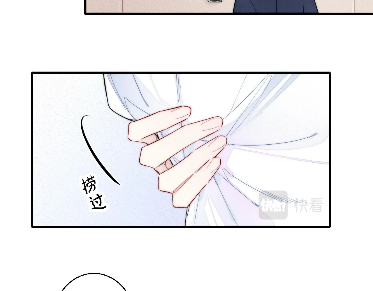 小剧场＆抽奖福利 第8页