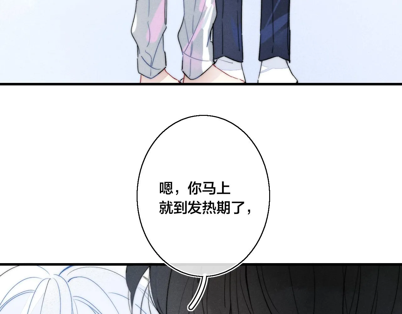 小剧场＆抽奖福利 第11页