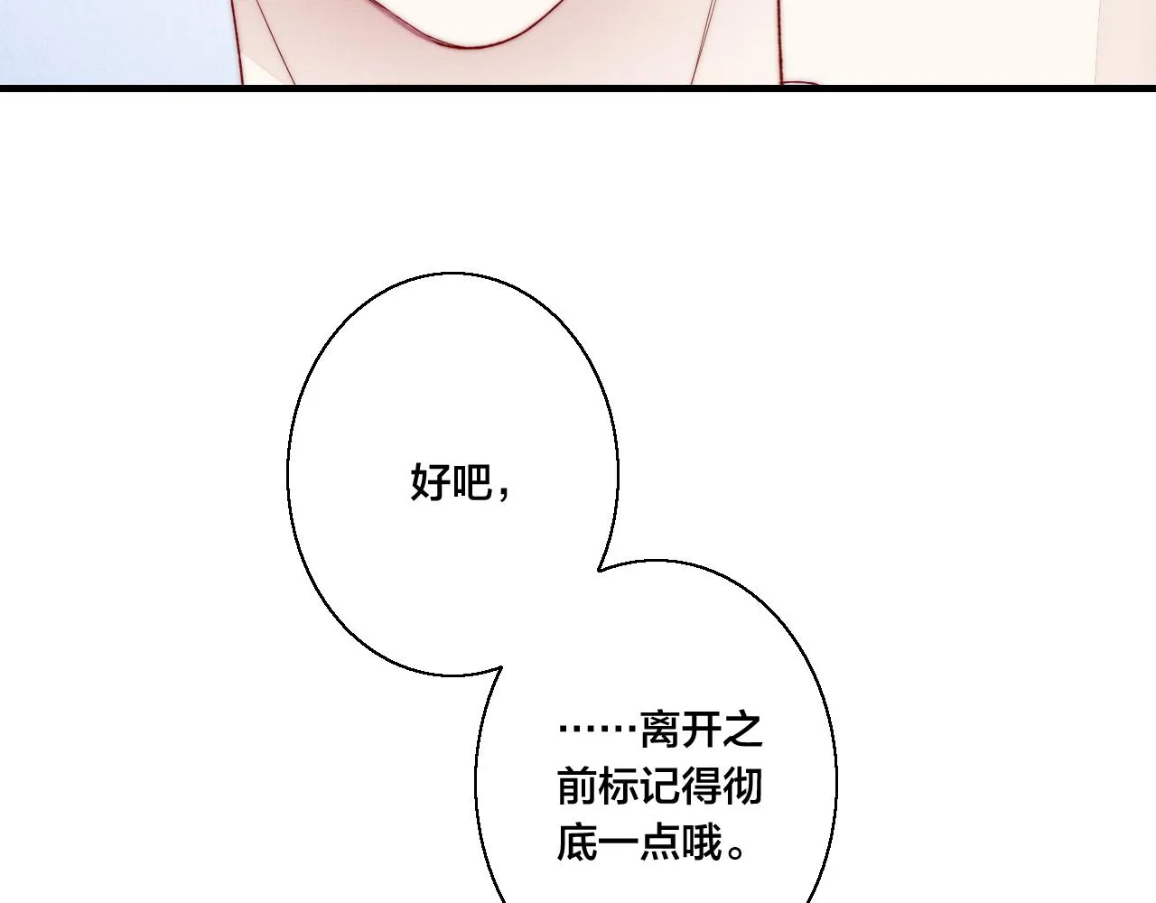 小剧场＆抽奖福利 第16页